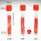 CE 5ml Viral Transport Tube with wood swab