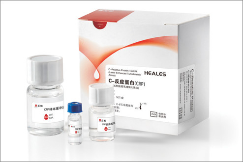 Whole Blood Test Crp Reagent Kit Latex Enhanced Turbidimetric Assay